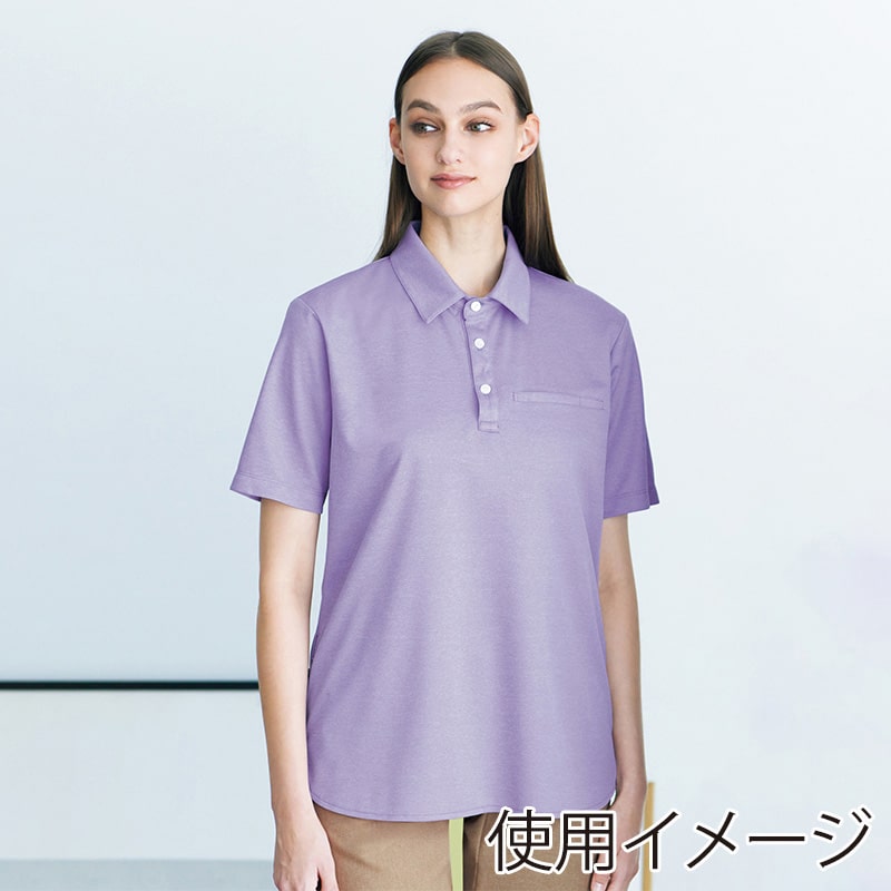 カーシーカシマ 半袖ポロシャツ 男女共用 3L パープル HSP017 1枚(ご注文単位1枚)【直送品】