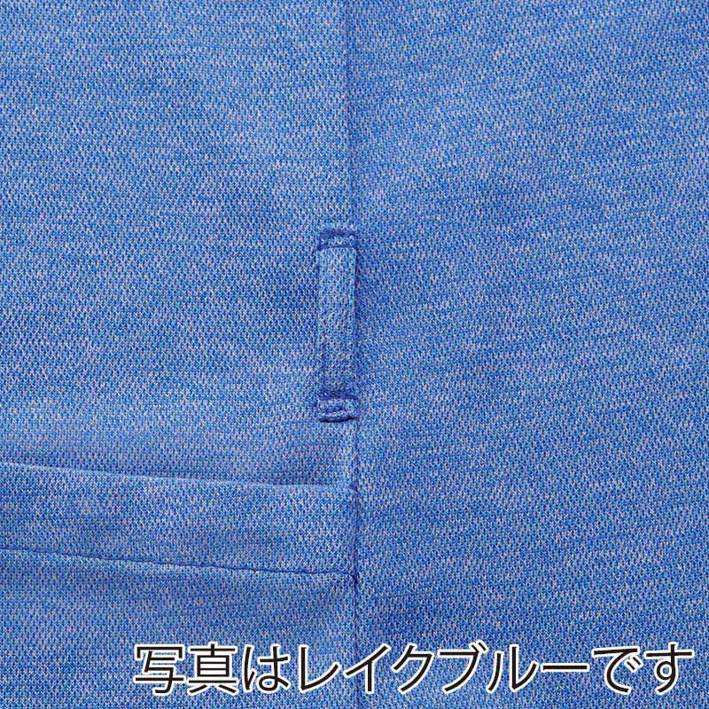 カーシーカシマ 半袖ポロシャツ 男女共用 5L ピンク HSP017 1枚（ご注文単位1枚）【直送品】