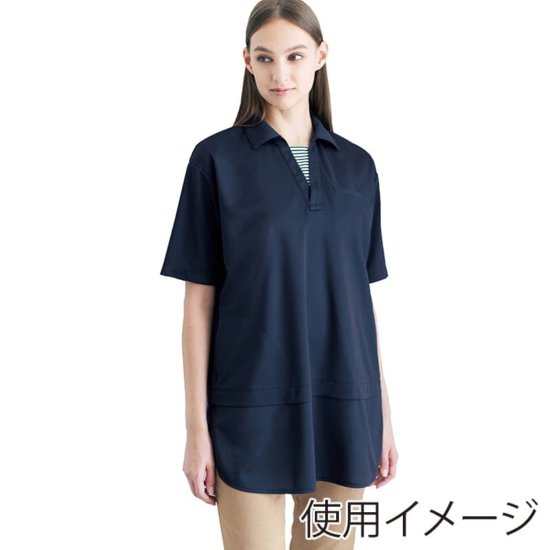 カーシーカシマ 半袖ロングポロシャツ 男女共用 M ネイビー HSP018 1枚（ご注文単位1枚）【直送品】