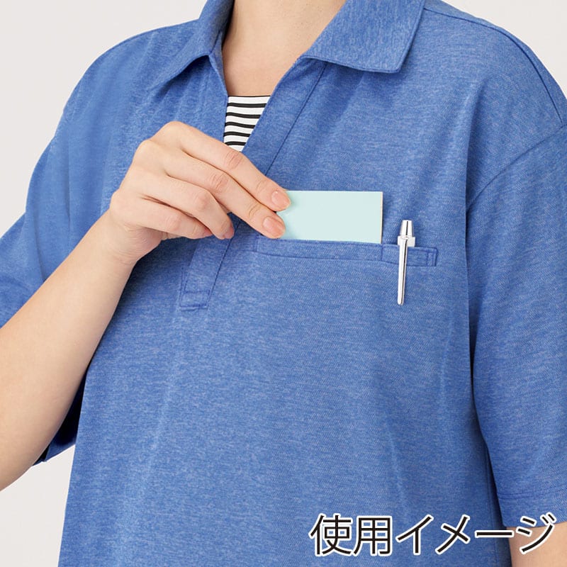 カーシーカシマ 半袖ロングポロシャツ 男女共用 5L ブルー HSP018 1枚(ご注文単位1枚)【直送品】