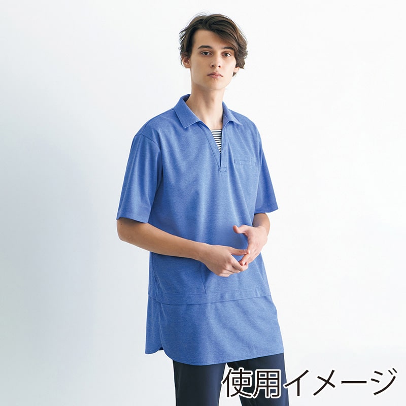 カーシーカシマ 半袖ロングポロシャツ 男女共用 5L ブルー HSP018 1枚(ご注文単位1枚)【直送品】