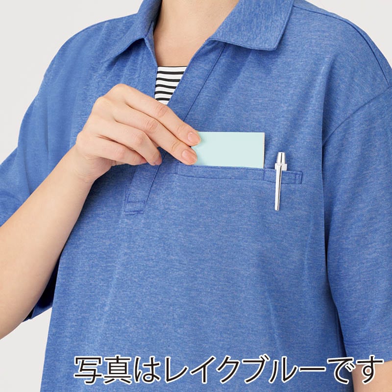 カーシーカシマ 半袖ロングポロシャツ 男女共用 S パープル HSP018 1枚（ご注文単位1枚）【直送品】