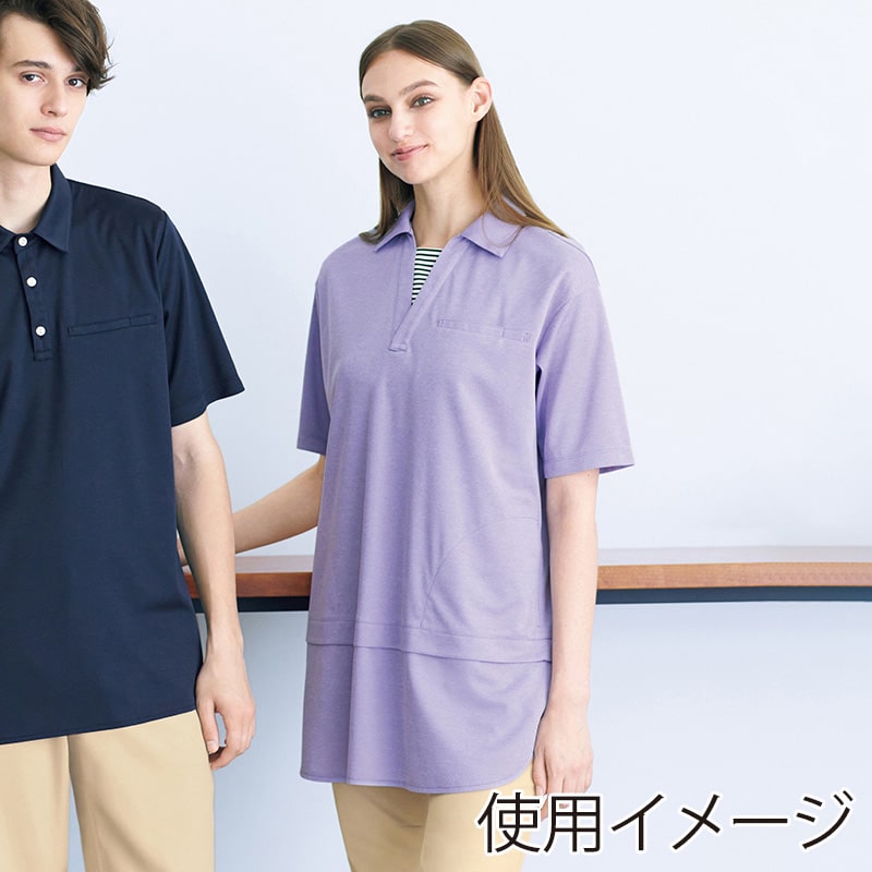 カーシーカシマ 半袖ロングポロシャツ 男女共用 S パープル HSP018 1枚（ご注文単位1枚）【直送品】