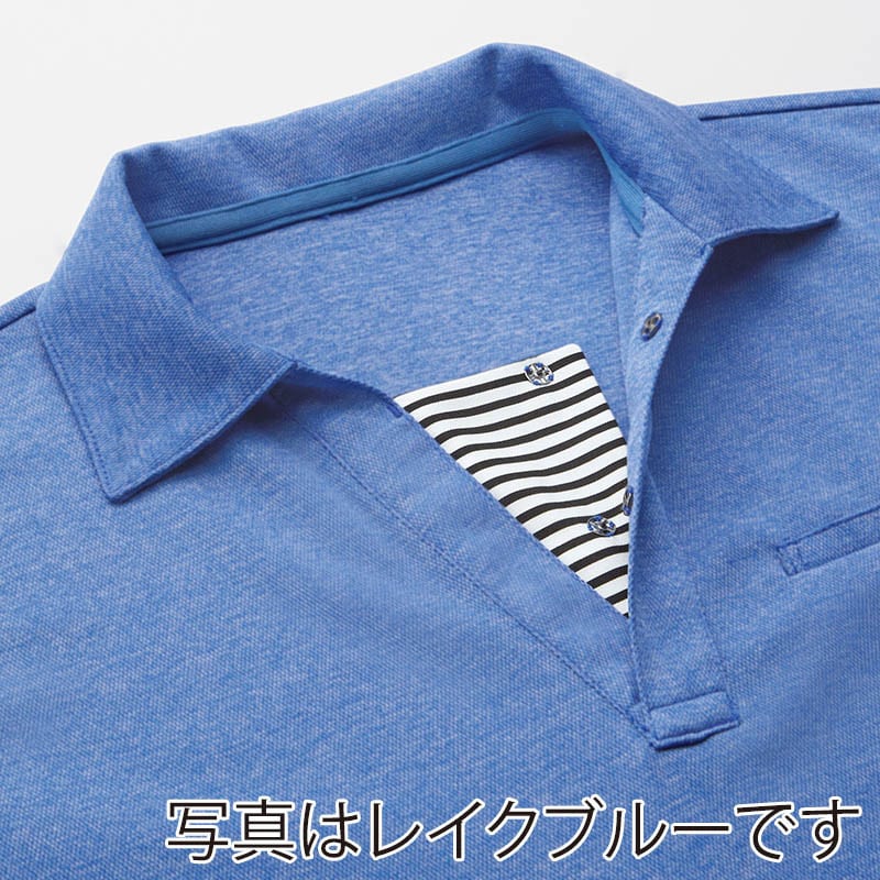 カーシーカシマ 半袖ロングポロシャツ 男女共用 S ピンク HSP018 1枚（ご注文単位1枚）【直送品】