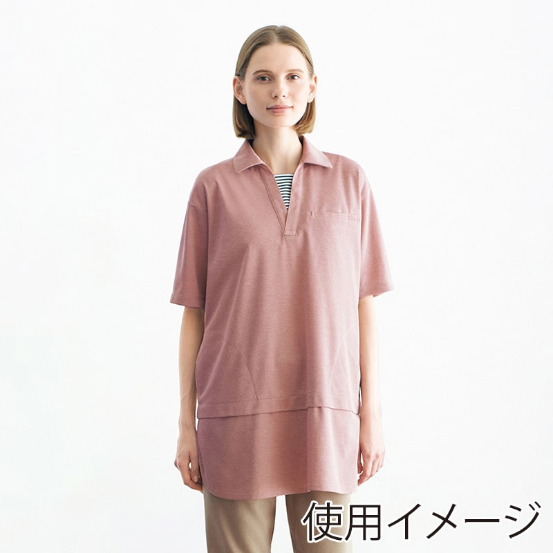 カーシーカシマ 半袖ロングポロシャツ 男女共用 S ピンク HSP018 1枚（ご注文単位1枚）【直送品】