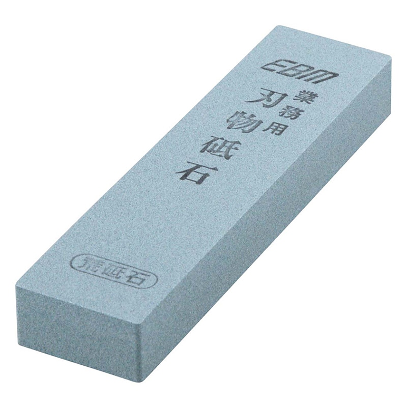 EBM　荒砥石（#220）一丁掛（小型）   1個（ご注文単位1個）【直送品】