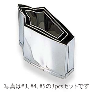 EBM18-8手造抜型冬ローソク#5 1個（ご注文単位1個）【直送品】