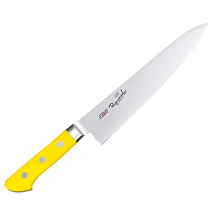 EBM抗菌スペシャル・イノックス牛刀27cmイエロー　1個（ご注文単位1個）【直送品】