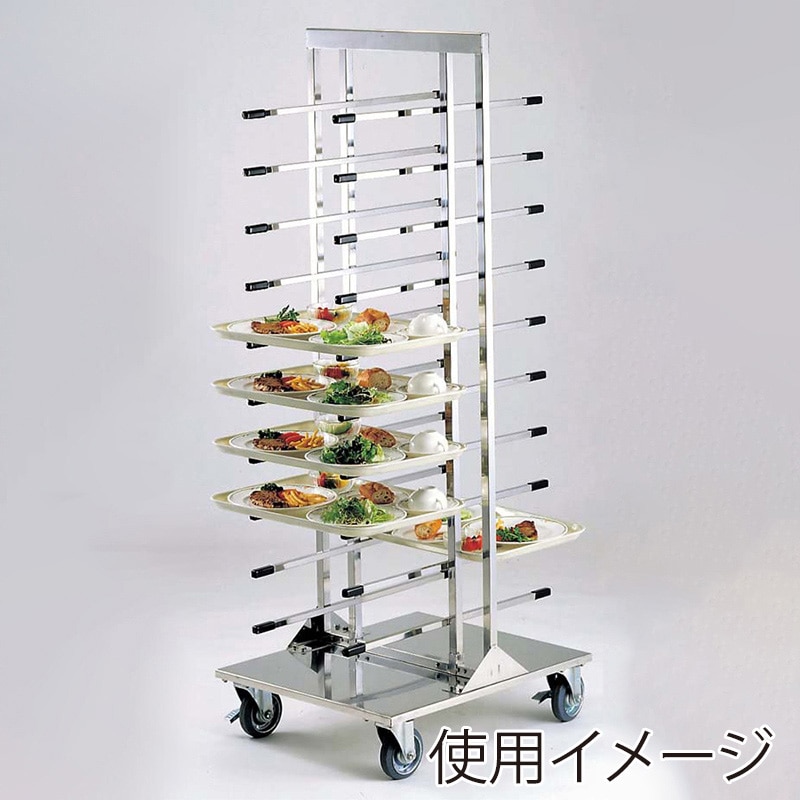 EBM　18-8　トレー用　ディッシュスタック   1台（ご注文単位1台）【直送品】