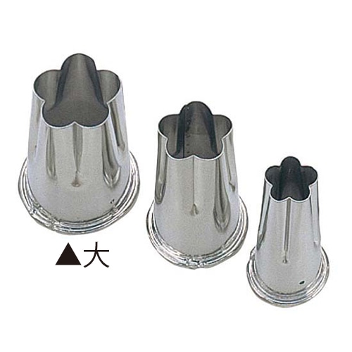 EBM18-8上物渕付抜型梅大 1個(ご注文単位1個)【直送品】