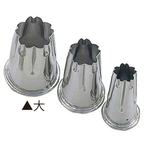 EBM18-8上物渕付抜型桜大 1個(ご注文単位1個)【直送品】