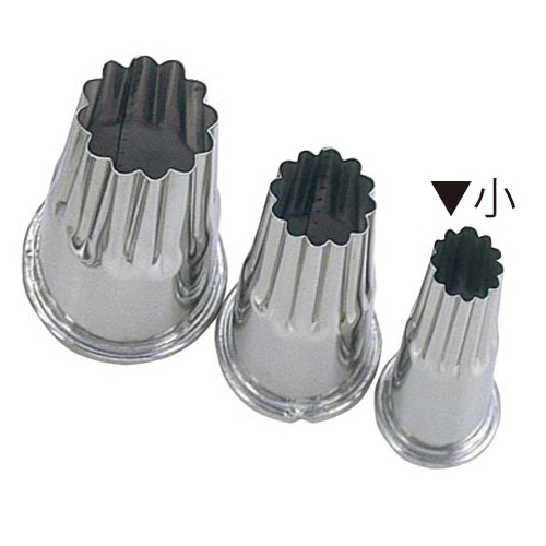 EBM18-8上物渕付抜型菊小 1個（ご注文単位1個）【直送品】