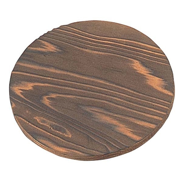 焼杉　鍋敷　丸　小　φ120   1個（ご注文単位1個）【直送品】