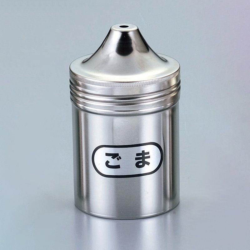IK 18-8 調味缶 大 ゴマ缶 φ70×125 1個(ご注文単位1個)【直送品】