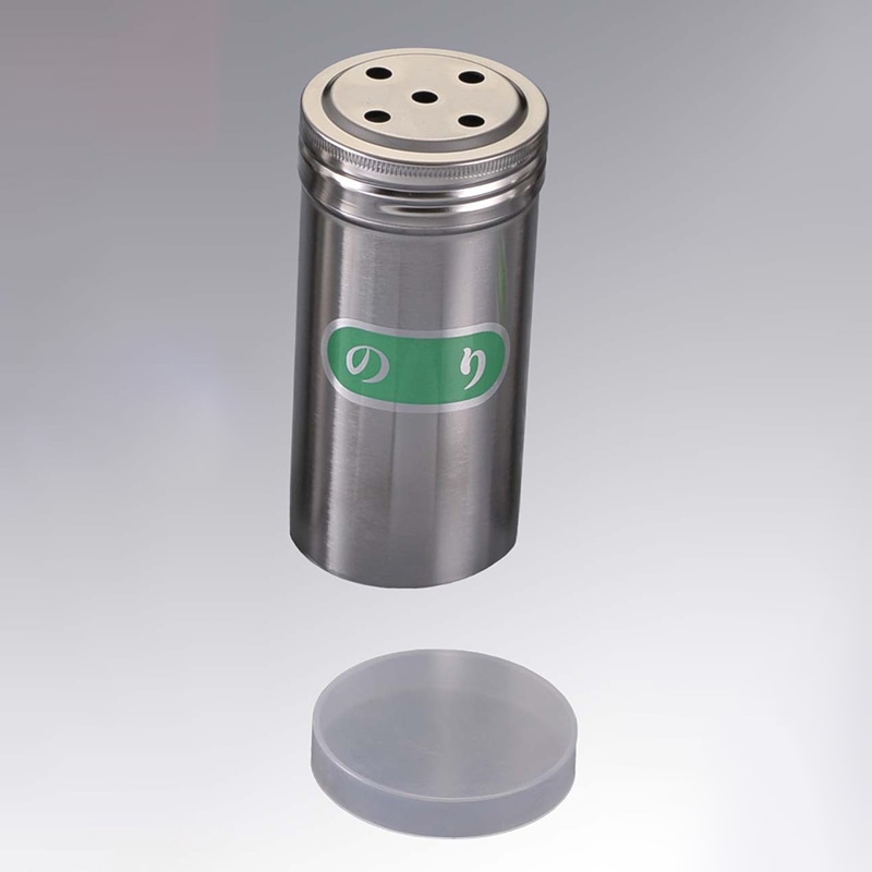 IK 18-8 ロング 調味缶 N缶 φ56×115 1個(ご注文単位1個)【直送品】