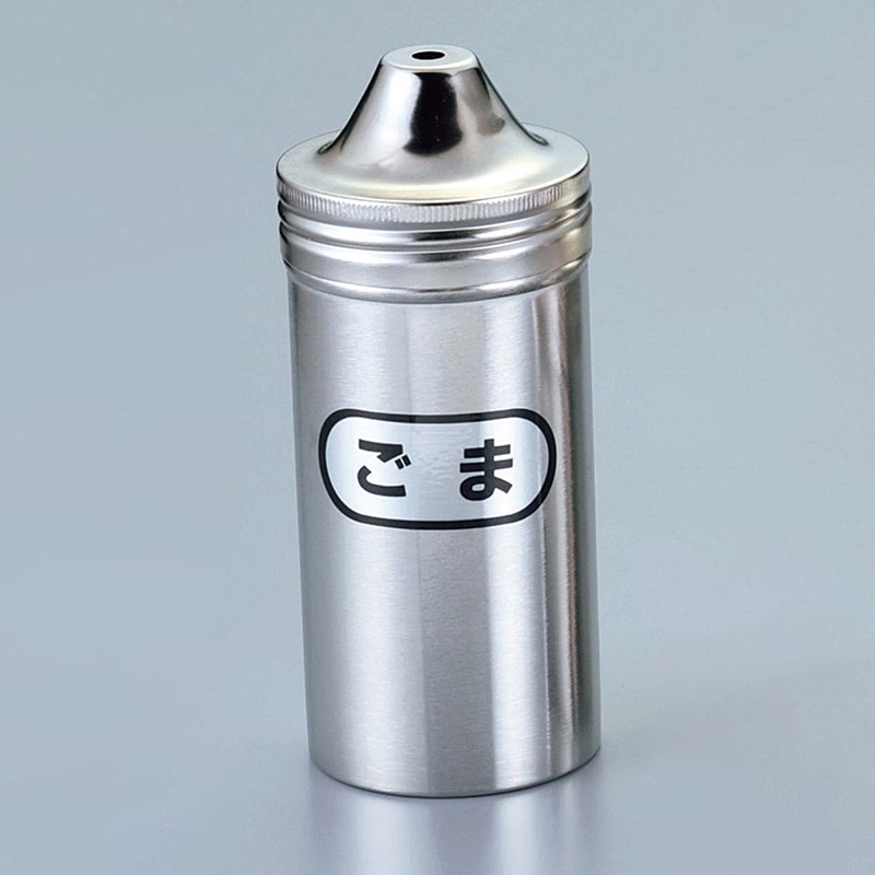 IK 18-8 ロング 調味缶 ゴマ缶 φ56×115 1個(ご注文単位1個)【直送品】