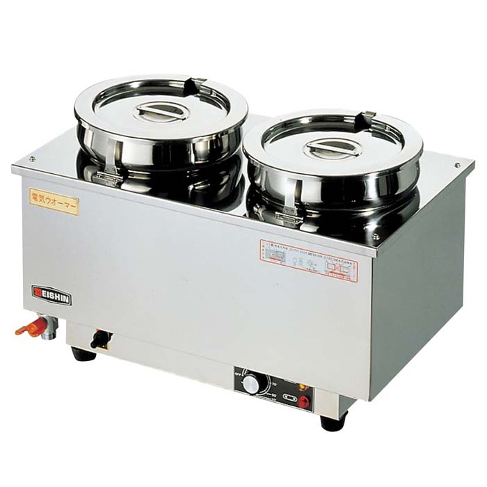 エイシン　18-8　電気ウォーマー　ヨコ型 ES-4W  1個（ご注文単位1個）【直送品】