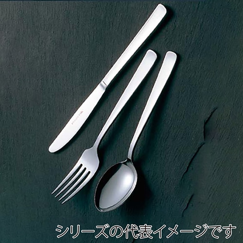 EBM　18-0　ライラック　デザートフォーク   1個（ご注文単位1個）【直送品】