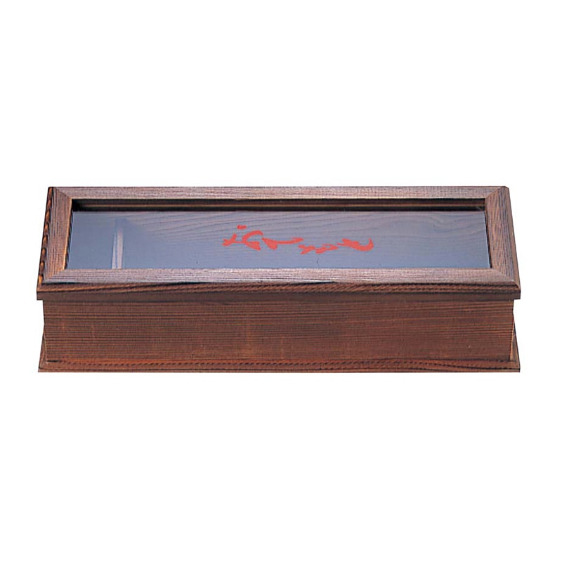 木製　はし箱（楊枝入付）N-615   1個（ご注文単位1個）【直送品】