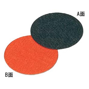 えいむ フラックス コースター GM-2 ブラック・エンジ 1個(ご注文単位1個)【直送品】