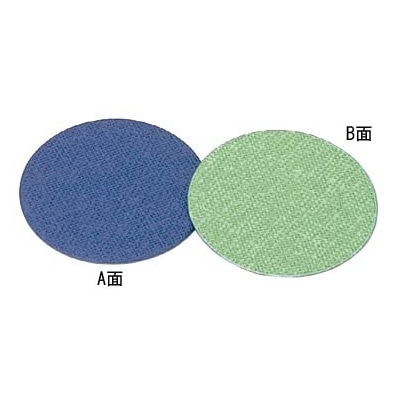 えいむ フラックス コースター GM-2 ブルー・グリーン 1個(ご注文単位1個)【直送品】