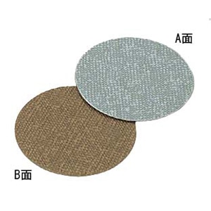 えいむ フラックス コースター GM-2 グレー・ブラウン 1個(ご注文単位1個)【直送品】