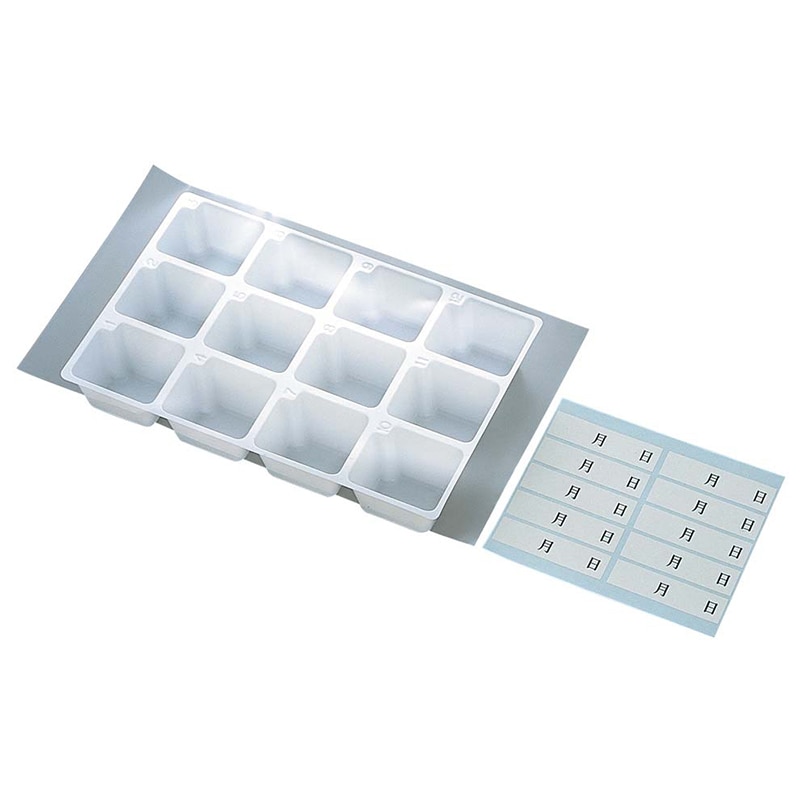 使い捨て　検食容器トレーセット 12穴（100枚入）  1個（ご注文単位1個）【直送品】