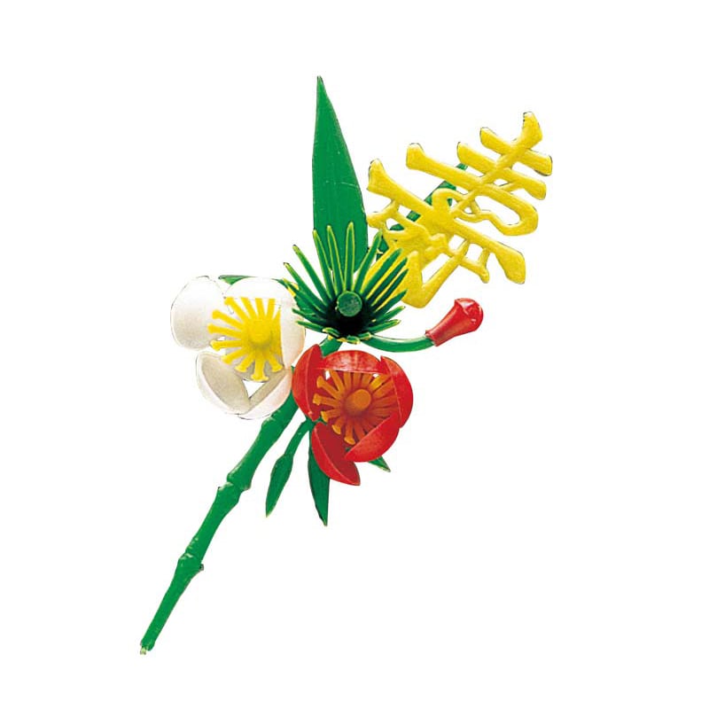 プリティフラワー S-13Y 黄寿付 梅 小(150入) 1個(ご注文単位1個)【直送品】