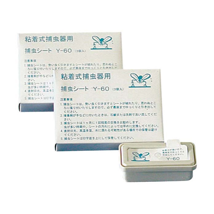 インセクト・キャッチ交換用 捕虫シート Y-60(6個入) 1個(ご注文単位1個)【直送品】