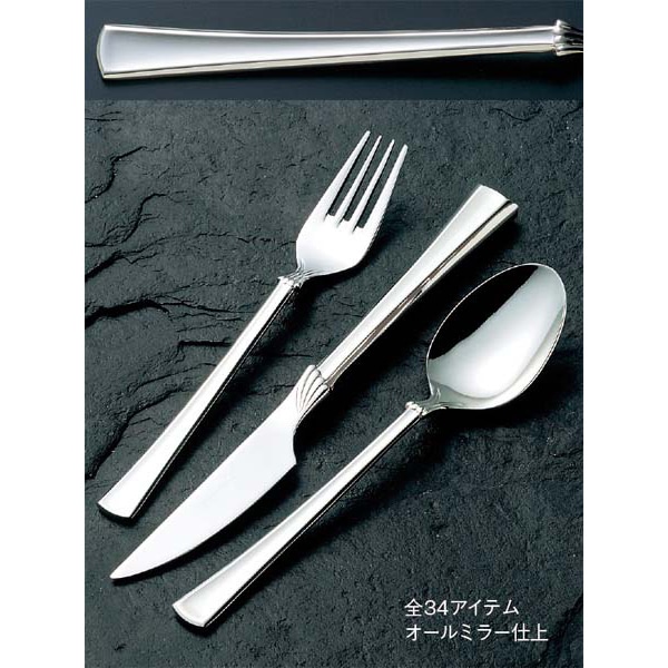 18-8 シンフォニー ブイヨンスプーン 1個(ご注文単位1個)【直送品】