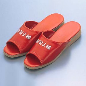 御手洗用 スリッパ SS-106TL(茶厚底) ワイン(02) 1個(ご注文単位1個)【直送品】