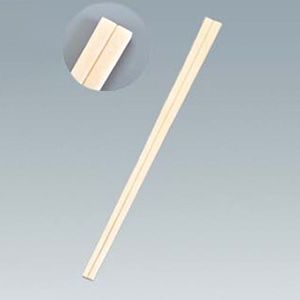 割箸　白楊（アスペン）元禄特選　5000膳入 太さ4.8　全長203  1箱（ご注文単位1箱）【直送品】