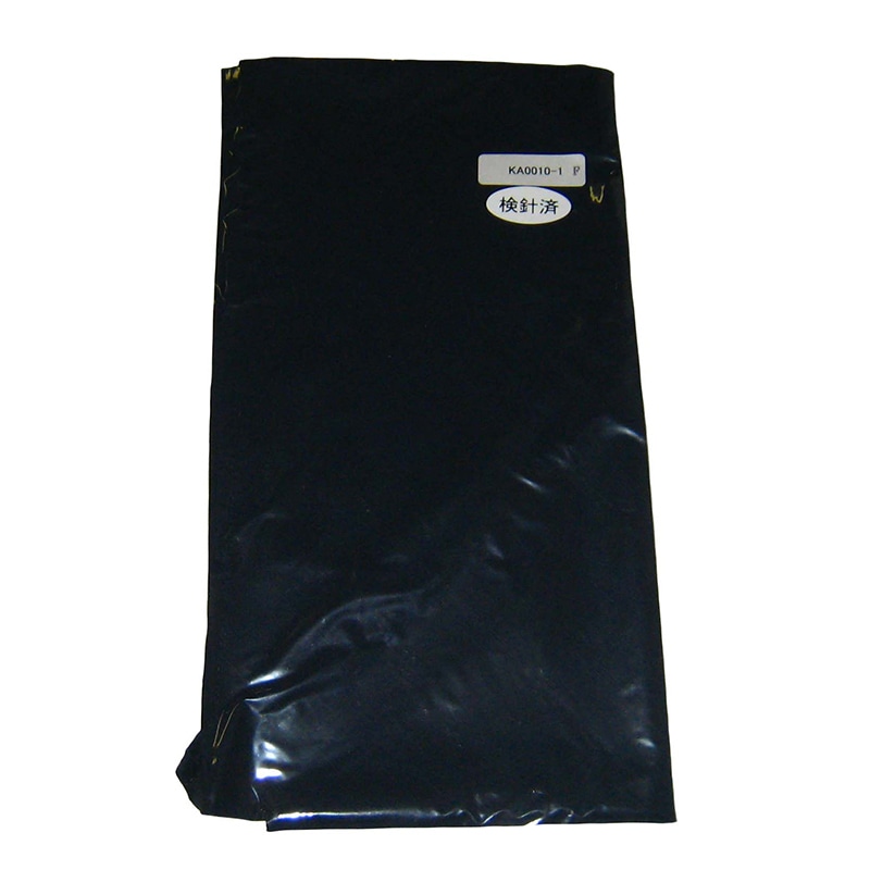 三角巾 フリー KA0010-1 紺 1枚(ご注文単位1枚)【直送品】