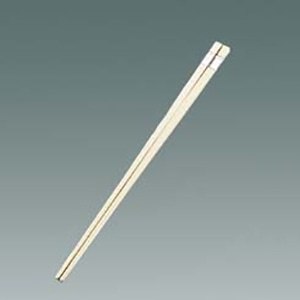 リサイクル箸 銀ホットスタンプ 25cm アイボリー 1個(ご注文単位1個)【直送品】