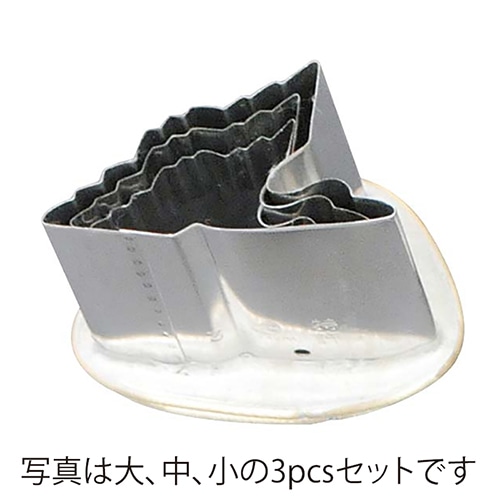 18-8渕付抜型鶴中 1個(ご注文単位1個)【直送品】