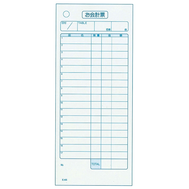 単式　会計伝票　K405 （100枚つづり・20冊入）  1個（ご注文単位1個）【直送品】