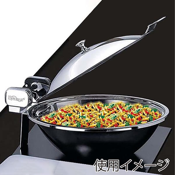 ハイパーラックス 中華電磁サーバー ステンレス蓋タイプ (ノーマルヒンジ) 641 1個(ご注文単位1個)【直送品】