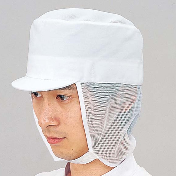 フードキャップ D型 SK7502 フリー 1個(ご注文単位1個)【直送品】