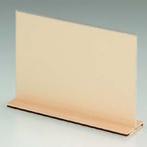 桧風メニュースタンド　スライドタイプ　EHS-1 大  1個（ご注文単位1個）【直送品】