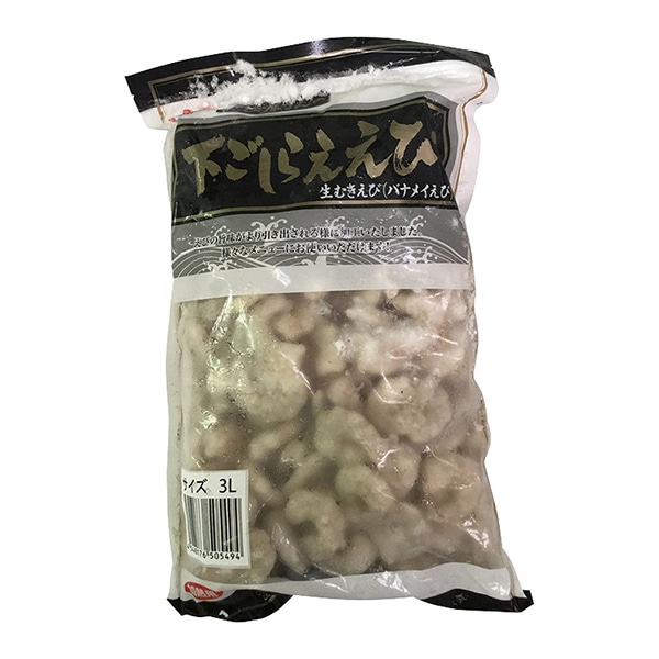 ニチレイフレッシュ 下ごしらえ バナメイ むきエビ 3L 1kg 冷凍 1パック※軽(ご注文単位1パック)※注文上限数12まで【直送品】