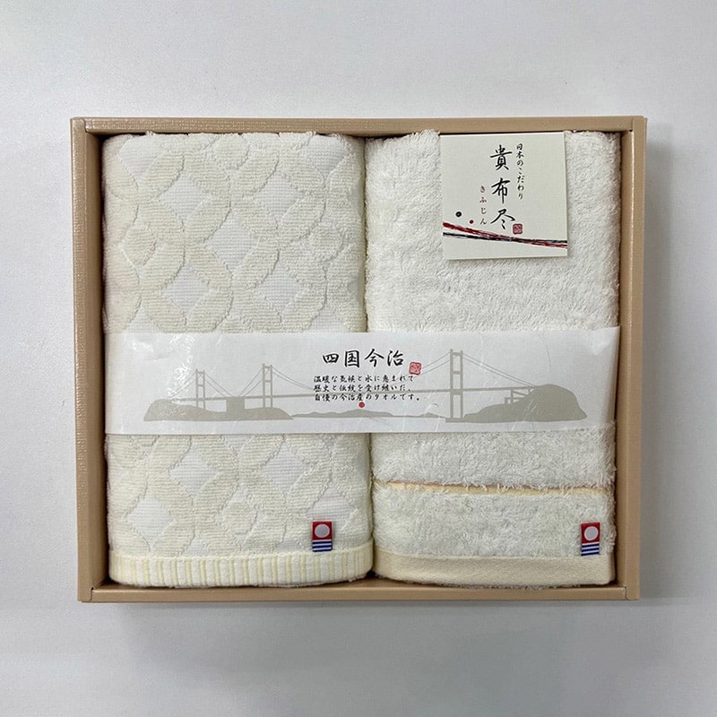 林 今治ギフト 貴布尽4 タオルセット フェイス×2 KJ150400 1セット（ご注文単位40セット）【直送品】