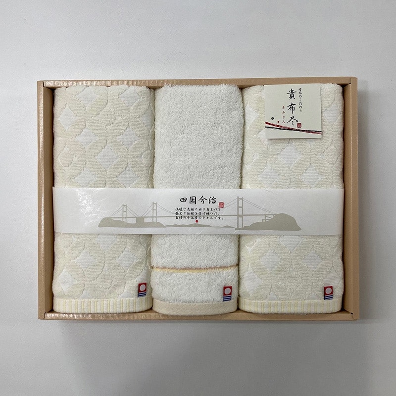 林 今治ギフト 貴布尽4 タオルセット フェイス×2／ウォッシュ×1 KJ200400 1セット（ご注文単位20セット）【直送品】