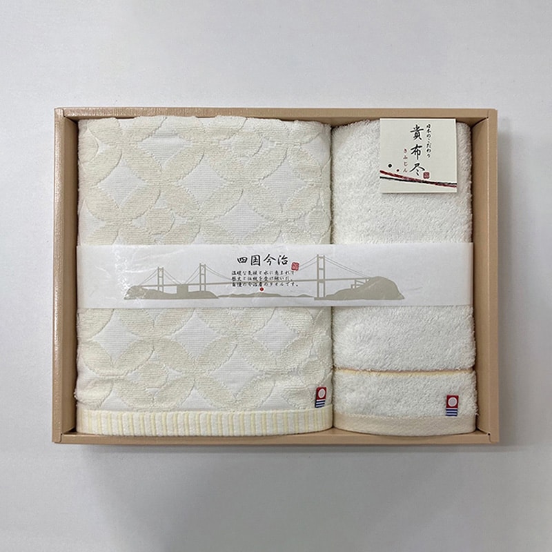 林 今治ギフト 貴布尽4 タオルセット バス×1／ウォッシュ×1 KJ250400 1セット（ご注文単位20セット）【直送品】