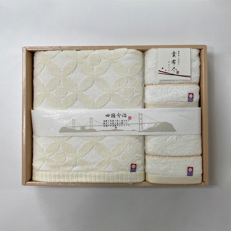 林 今治ギフト 貴布尽4 タオルセット バス×1／フェイス×1／ウォッシュ×1 KJ300400 1セット（ご注文単位20セット）【直送品】