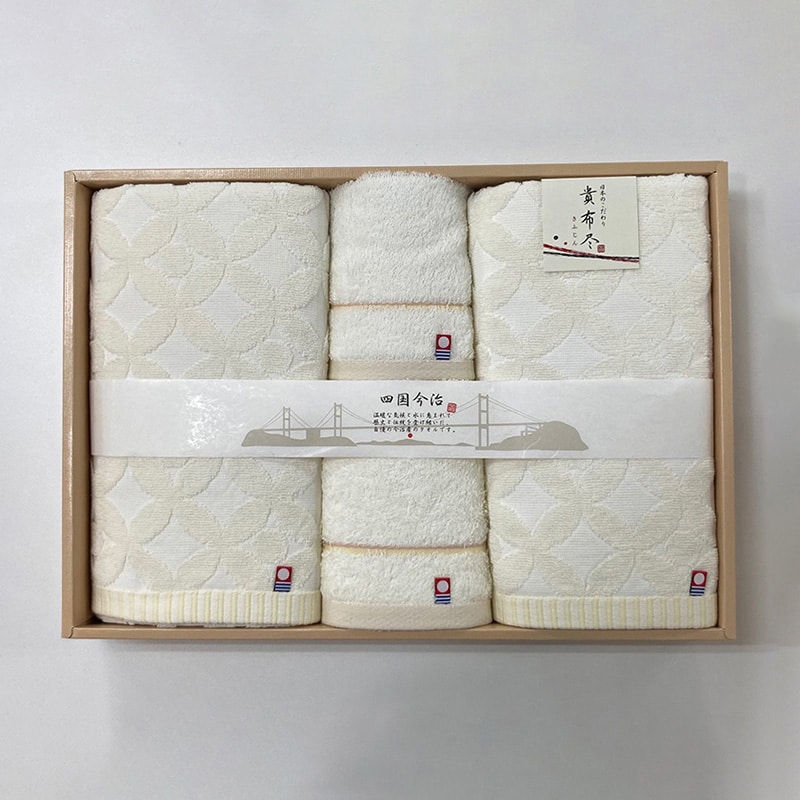 林 今治ギフト 貴布尽4 タオルセット バス×2／フェイス×1／ウォッシュ×1 KJ500400 1セット（ご注文単位20セット）【直送品】