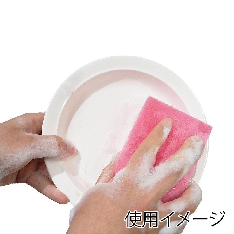 キクロン キクロンプロ スポンジ M U-500 1個(ご注文単位120個)【直送品】