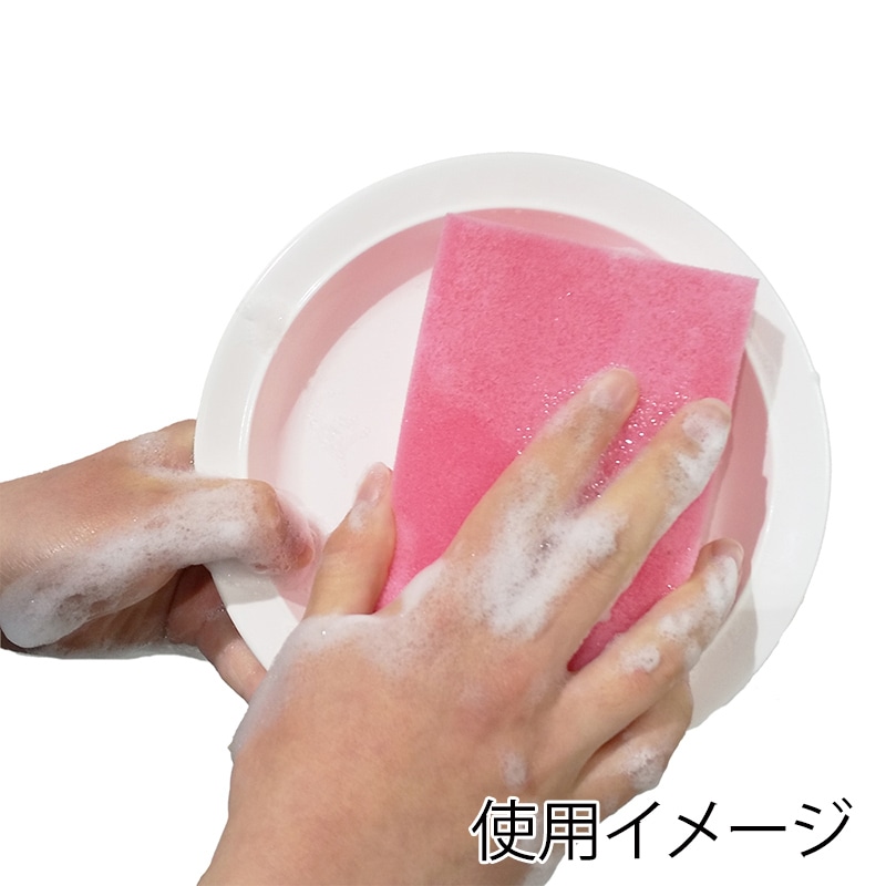 キクロン キクロンプロ　スポンジ L U-600 1個（ご注文単位120個）【直送品】