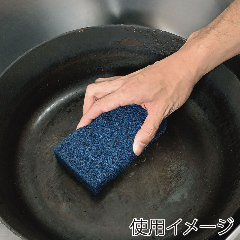 キクロン キクロンプロ H-610 コゲパッド 1個