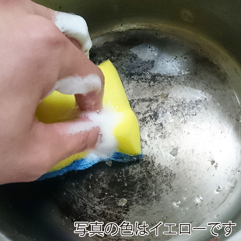 キクロン キクロンプロ スポンジたわし プラスハード グリーン A-541 1個(ご注文単位120個)【直送品】