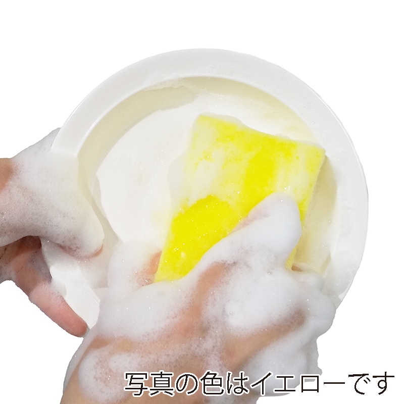 キクロン キクロンプロ マイスポンジプラス DX ピンク U-630 1個(ご注文単位120個)【直送品】